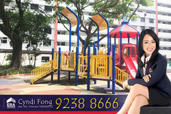 tampines-street-41 photo thumbnail #4